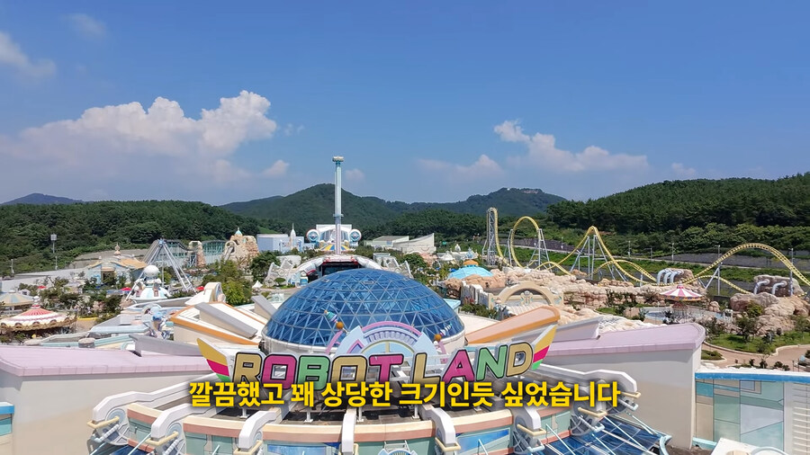 평일에 가면 전세내서 놀 수 있다는 놀이공원_1.jpg