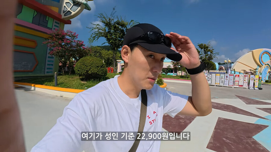 평일에 가면 전세내서 놀 수 있다는 놀이공원_5.jpg