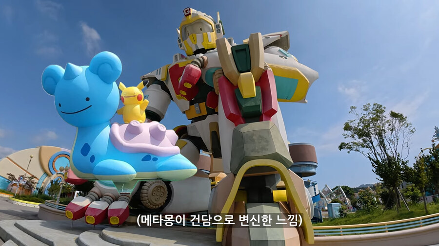 평일에 가면 전세내서 놀 수 있다는 놀이공원_4.jpg