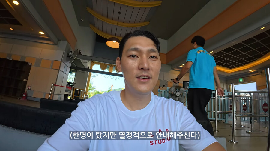 평일에 가면 전세내서 놀 수 있다는 놀이공원_7.jpg