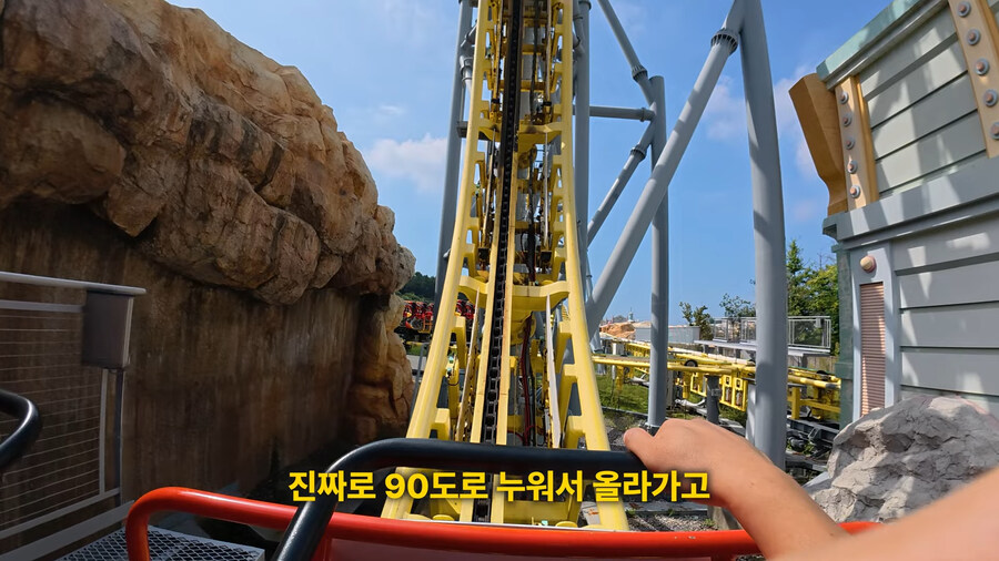 평일에 가면 전세내서 놀 수 있다는 놀이공원_13.jpg
