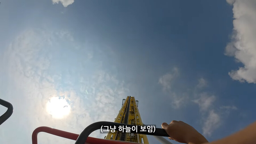 평일에 가면 전세내서 놀 수 있다는 놀이공원_14.jpg
