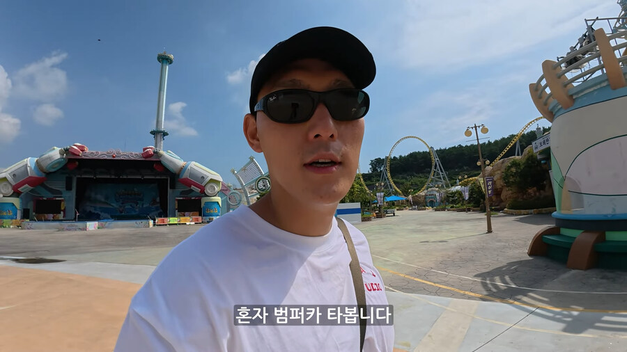 평일에 가면 전세내서 놀 수 있다는 놀이공원_16.jpg