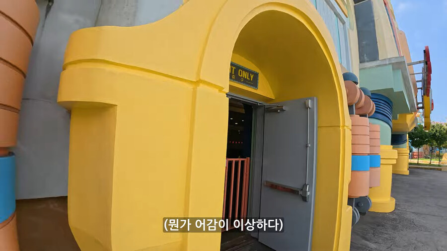 평일에 가면 전세내서 놀 수 있다는 놀이공원_18.jpg