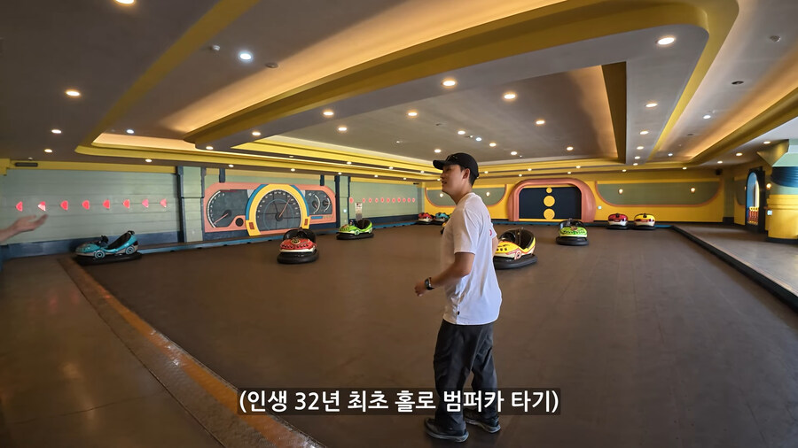 평일에 가면 전세내서 놀 수 있다는 놀이공원_19.jpg