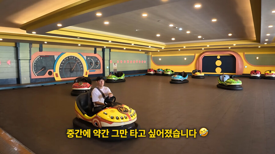 평일에 가면 전세내서 놀 수 있다는 놀이공원_20.jpg