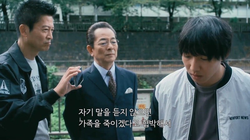 의외로 협박당할경우 취해야는 행동_1.jpg