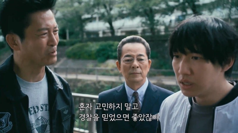 의외로 협박당할경우 취해야는 행동_13.jpg