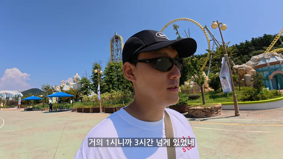 평일에 가면 전세내서 놀 수 있다는 놀이공원_21.jpg