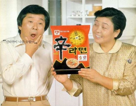 교촌 사태로 다시 보는 쉬링크플레이션_2.jpg