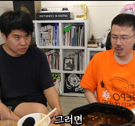 역바니가 뭔지 몰랐던 전직 게임 개발자.jpg_8.png