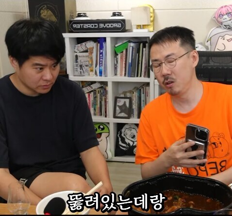 역바니가 뭔지 몰랐던 전직 게임 개발자.jpg_5.png