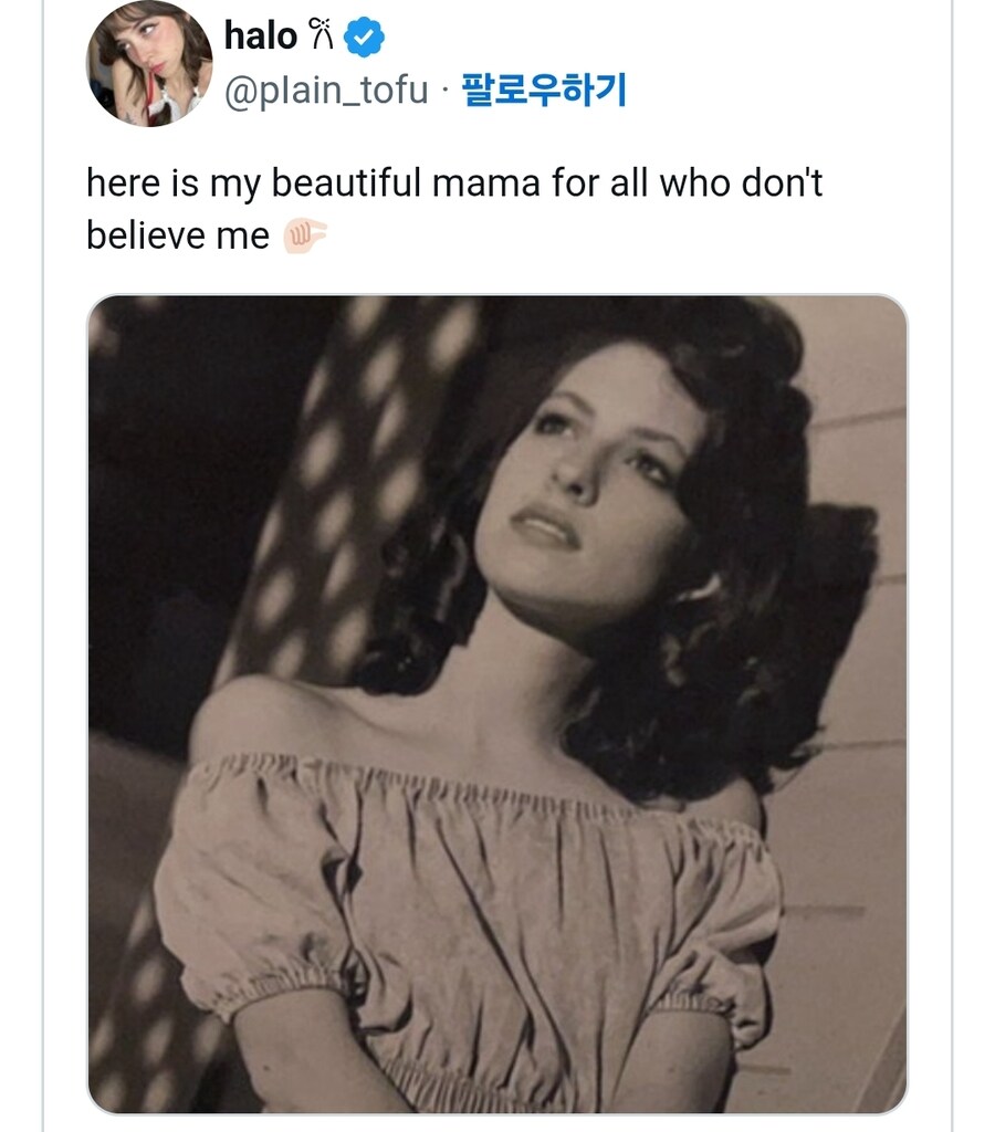 자기 엄마가 앤 해서웨이랑 진짜 똑같이 생겼다는 딸_2.jpg