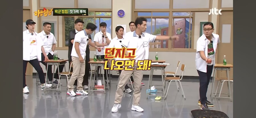 이수근의 상황극 침투력_2.jpg