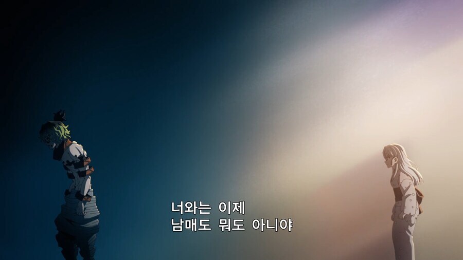 귀멸) 언럭키 카마도 남매_1.jpg