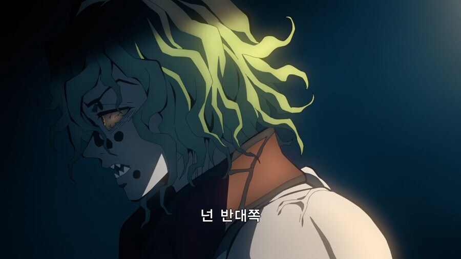 귀멸) 언럭키 카마도 남매_3.jpg