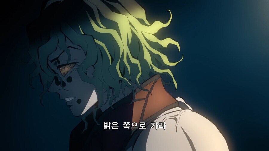 귀멸) 언럭키 카마도 남매_4.jpg