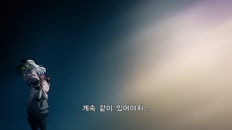 귀멸) 언럭키 카마도 남매_9.jpg