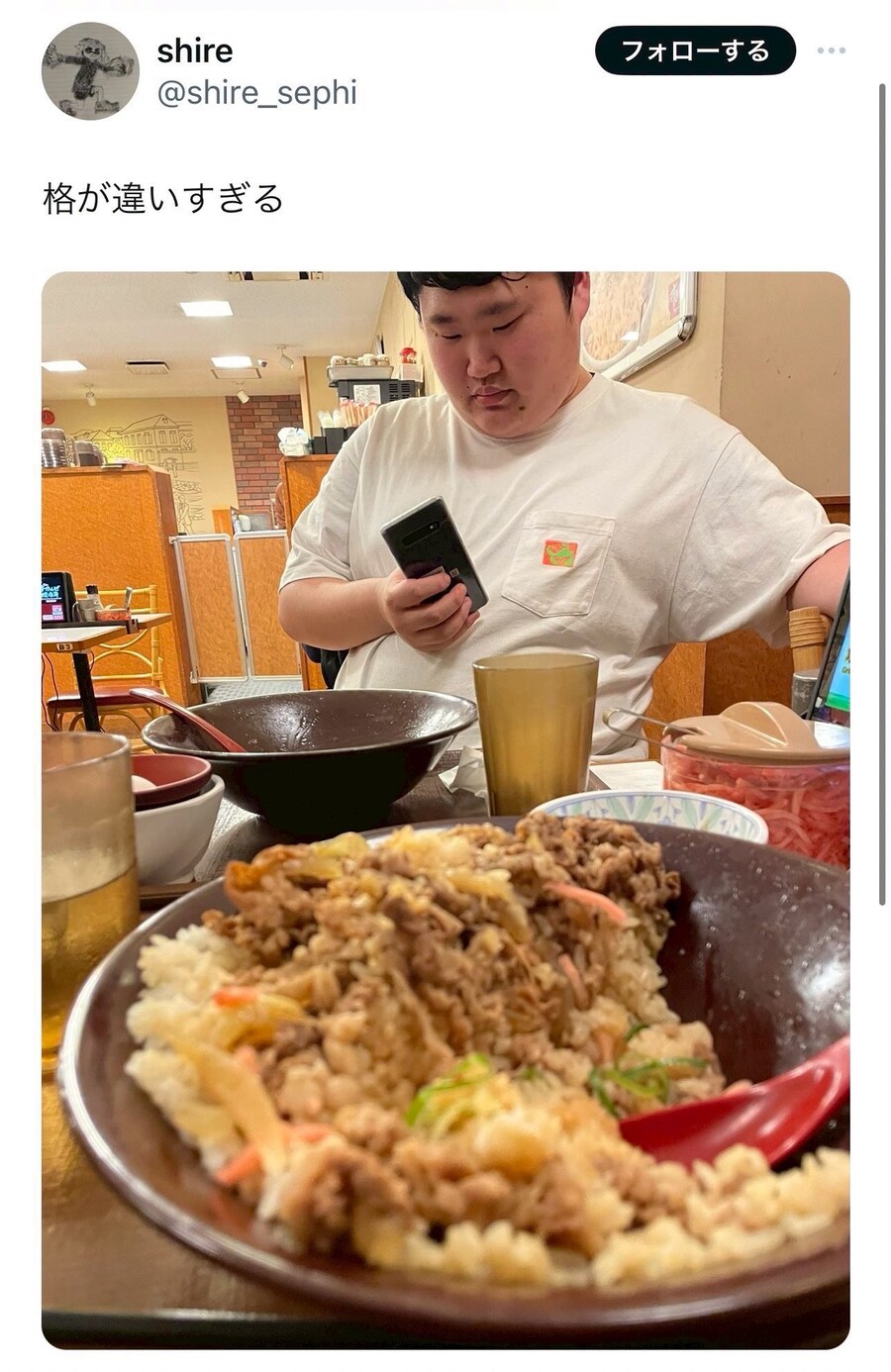 격이 다르다는걸 몸으로 경험함_3.jpg