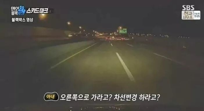 운전연수 받고 도로에 나가야 하는 이유.jpg_1.jpg