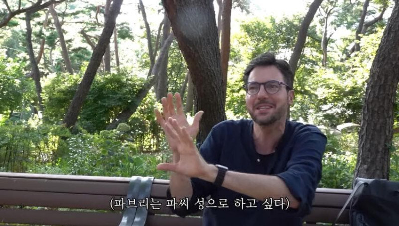 자신의 한국 이름 고르는 이탈리안 셰프_1.jpg
