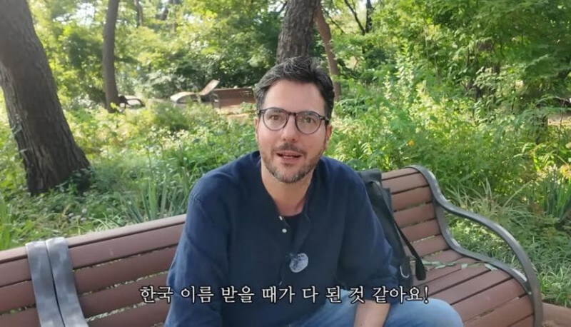 자신의 한국 이름 고르는 이탈리안 셰프_2.jpg