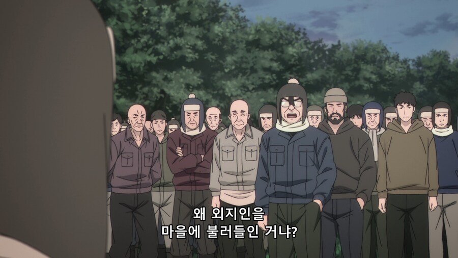폐쇄적인 마을의 악습을 타파하는 방법_5.png