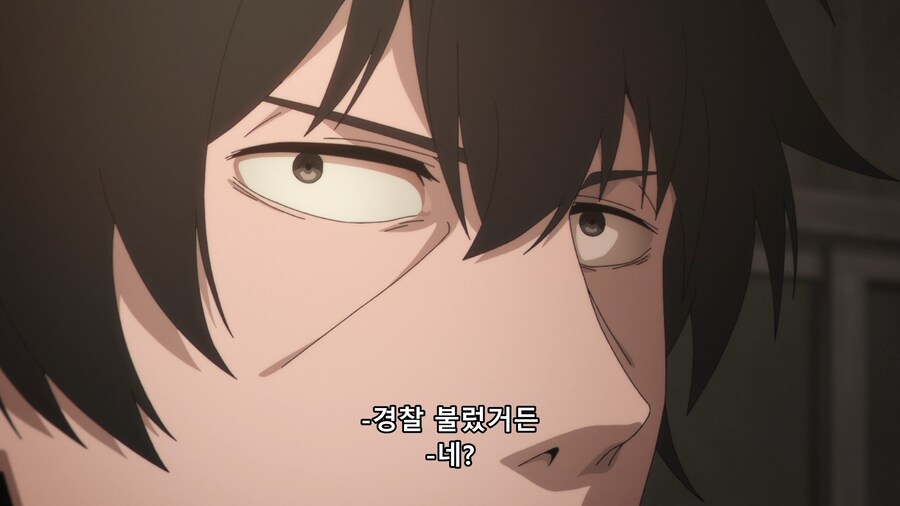 폐쇄적인 마을의 악습을 타파하는 방법_10.png
