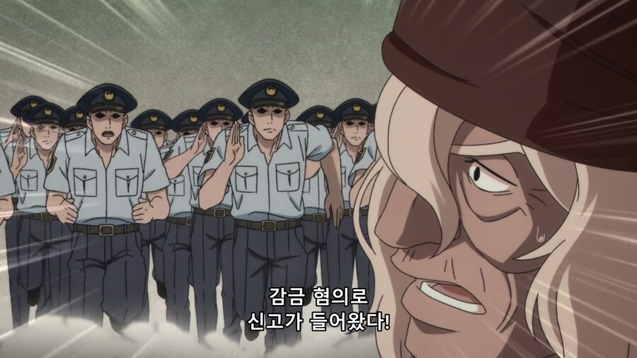 폐쇄적인 마을의 악습을 타파하는 방법_12.png