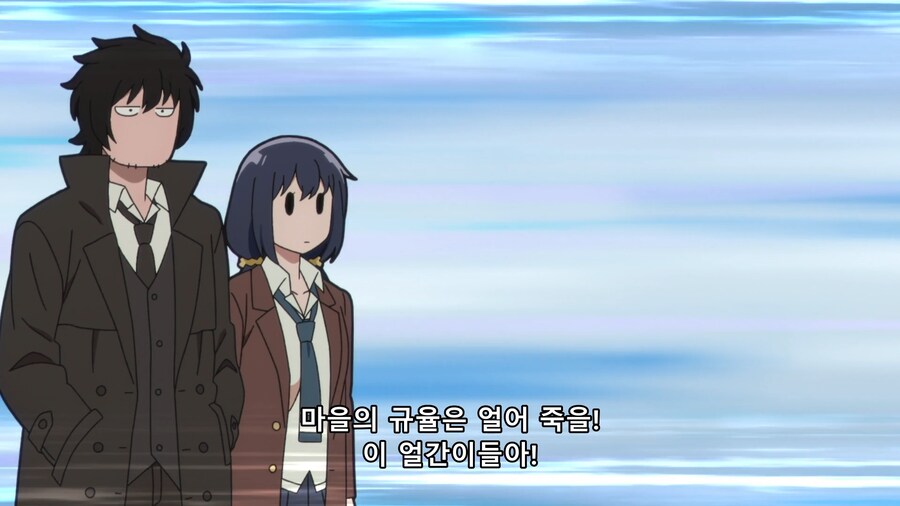 폐쇄적인 마을의 악습을 타파하는 방법_13.png