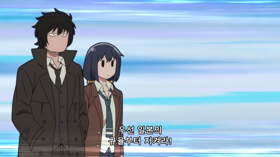 폐쇄적인 마을의 악습을 타파하는 방법_14.png
