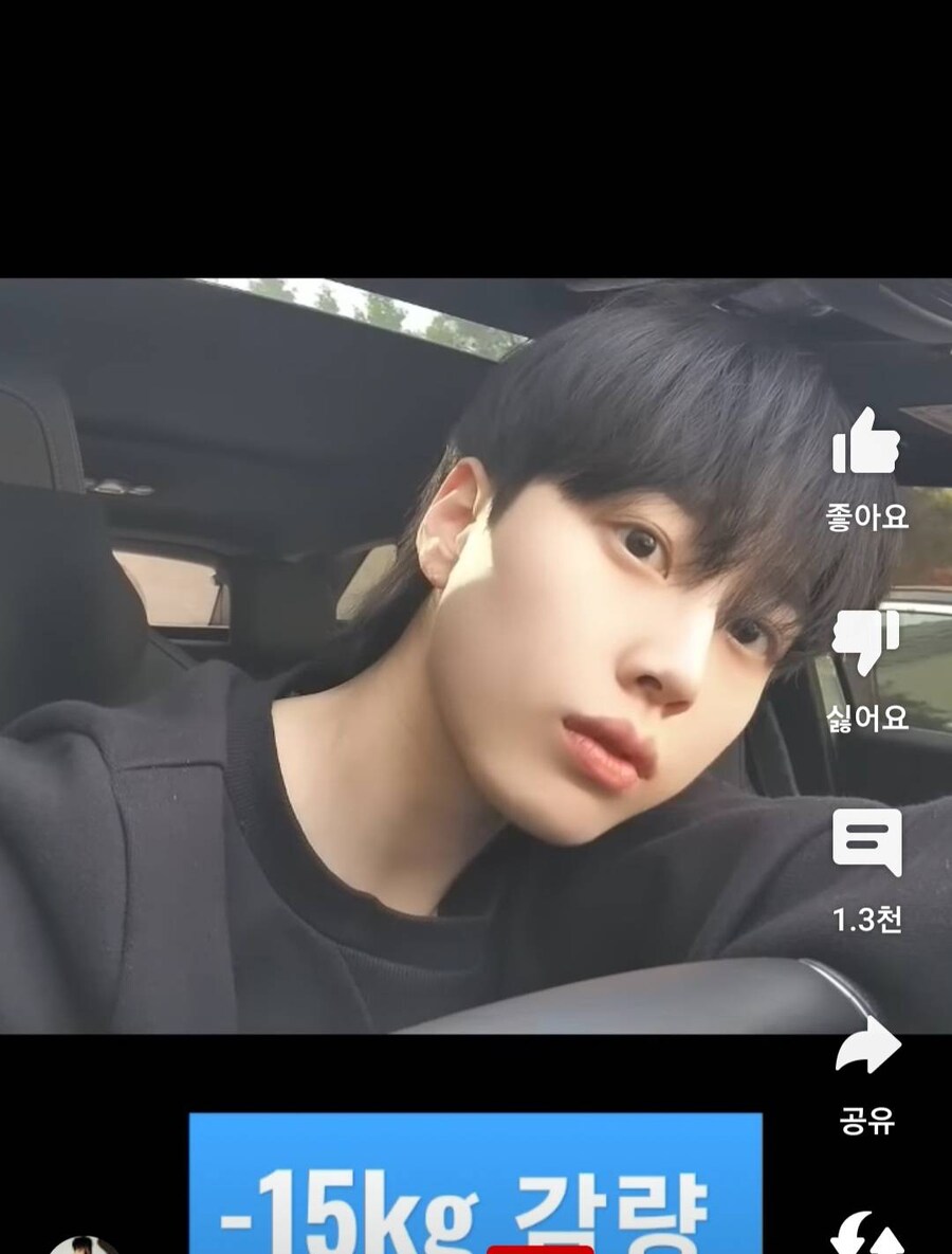 6개월 간 25kg 감량한 누님.jpg_3.jpg