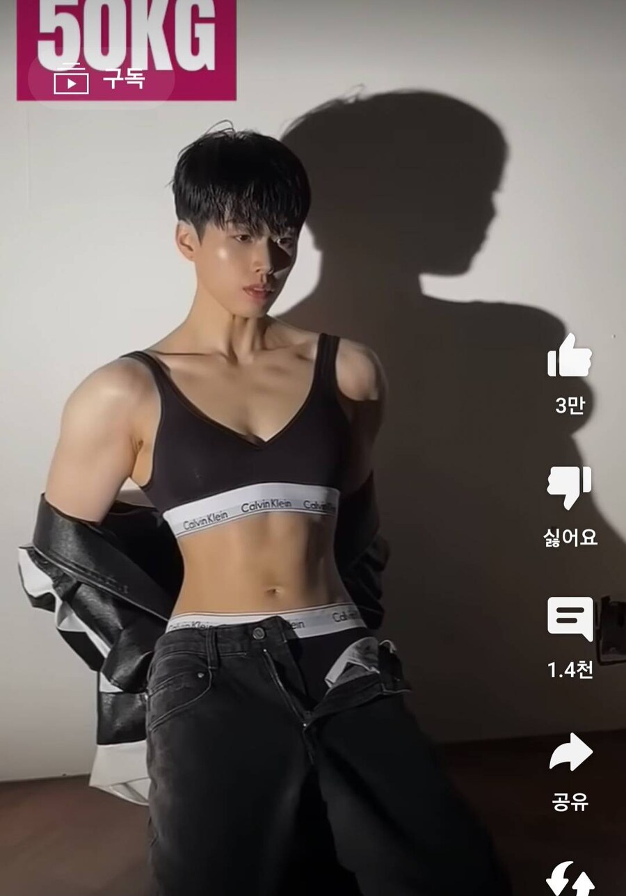 6개월 간 25kg 감량한 누님.jpg_4.jpg