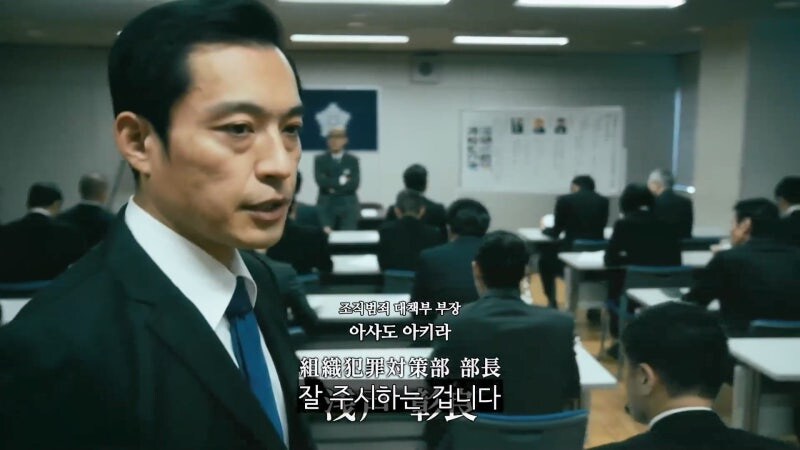 일본에서 야쿠자의 장례식이 치뤄지는 과정_2.jpg