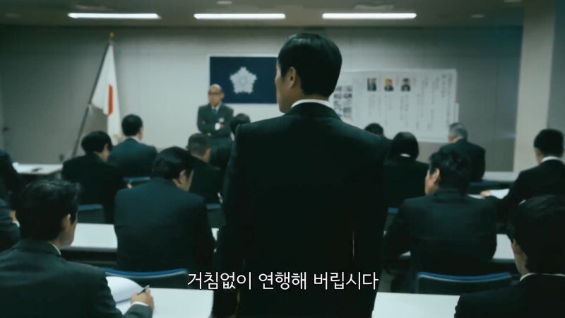 일본에서 야쿠자의 장례식이 치뤄지는 과정_4.jpg