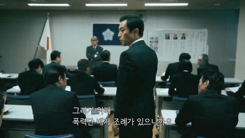 일본에서 야쿠자의 장례식이 치뤄지는 과정_5.jpg