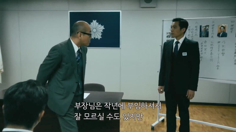 일본에서 야쿠자의 장례식이 치뤄지는 과정_6.jpg
