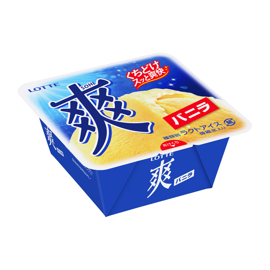 爽 읽는법_2.jpg