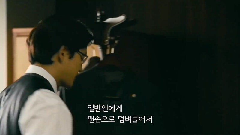 일반인과 야쿠자의 차이점을 설명하는 검사_1.jpg