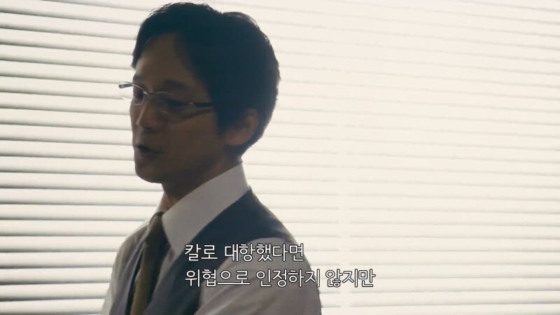 일반인과 야쿠자의 차이점을 설명하는 검사_2.jpg