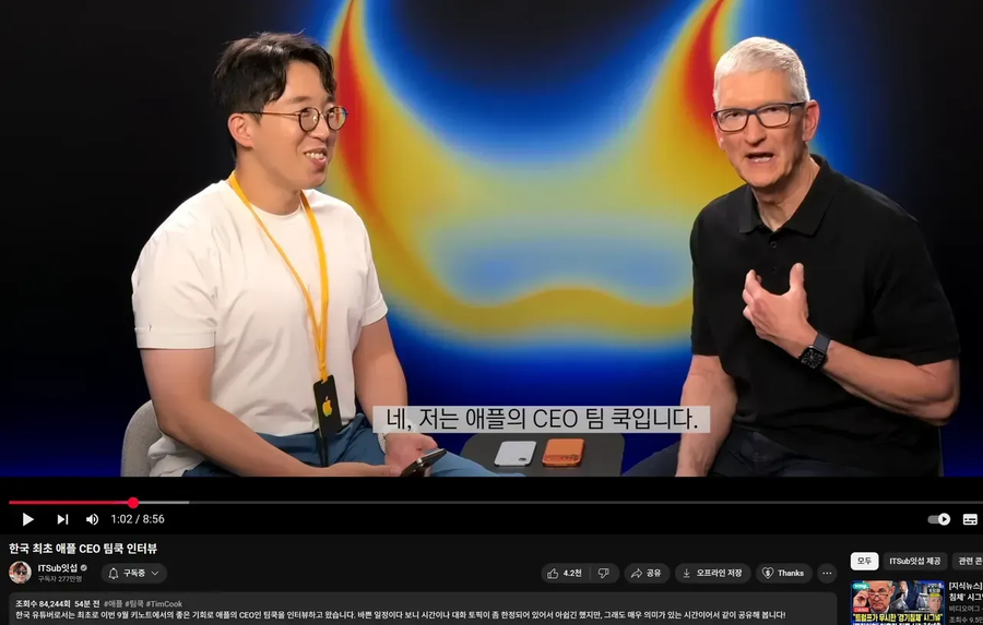 대체 무슨짓을 하신겁니까_1.webp