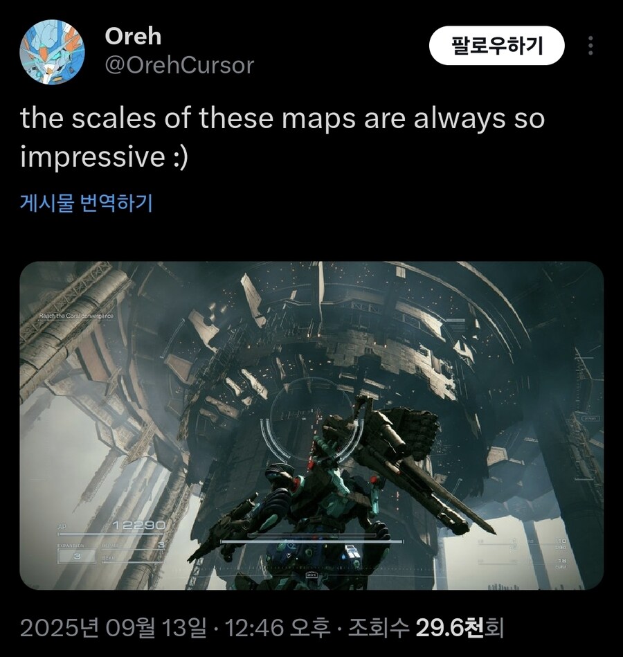맵이 너무 아름다워요_1.jpg