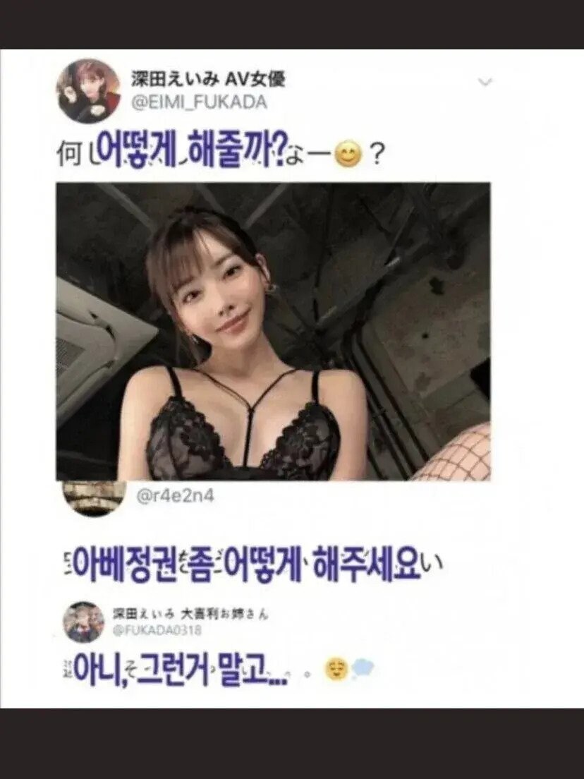 처음엔 거절해도 결국 해주는 누나_1.jpg