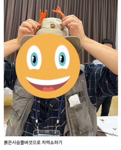 버섯갤 파딱+주딱 모에화_2.png