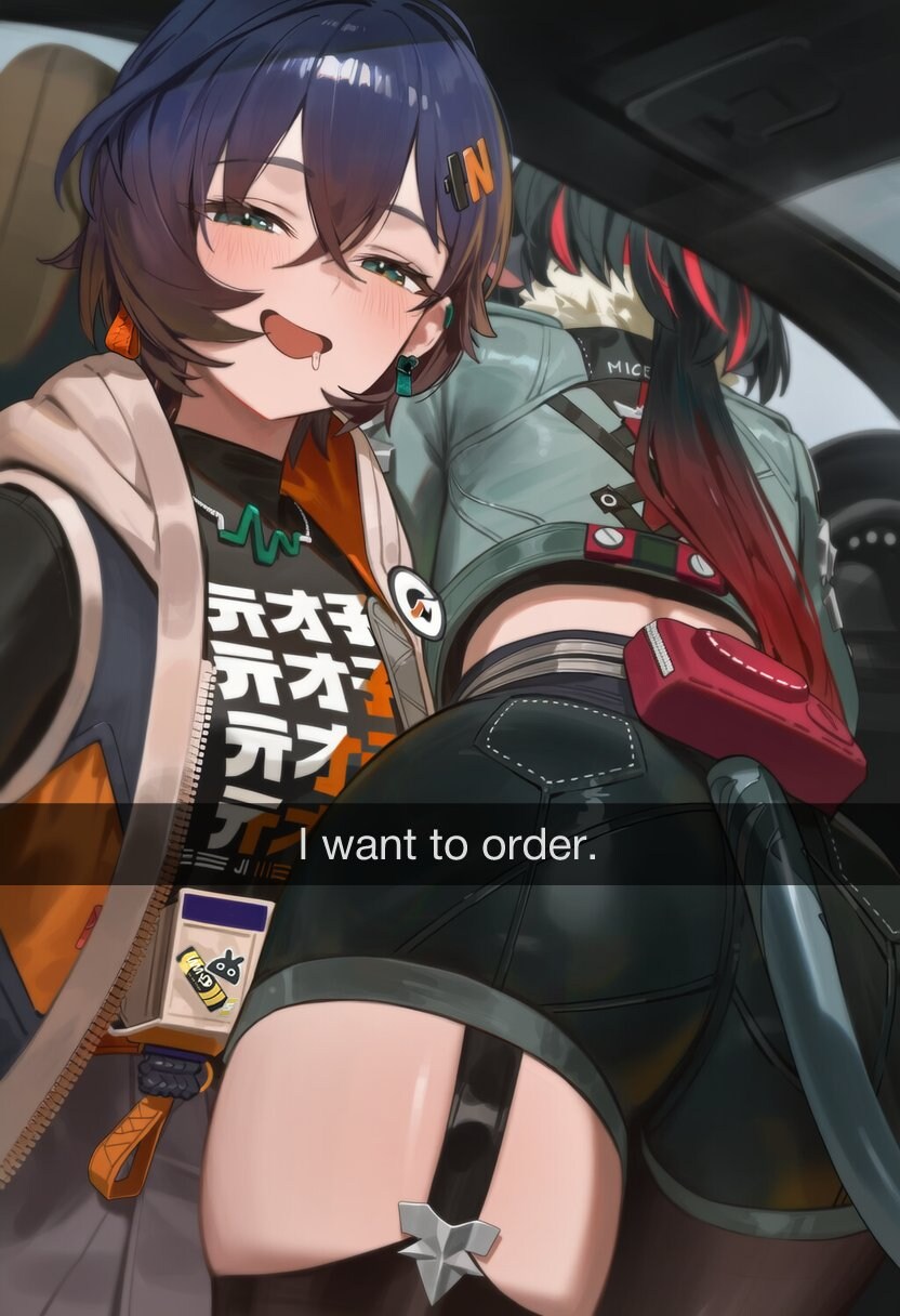 wants to order 밈 모음.jpg_7.jpg