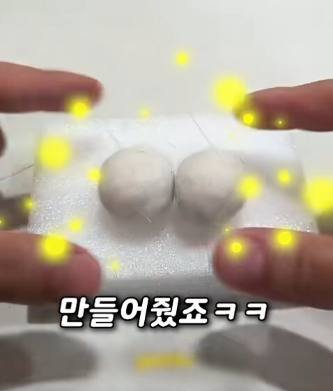 집사 새1끼가 악마 그잡체인 경우_13.jpg