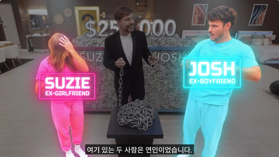 정말이지 독하디 독한 미스터 비스트_1.jpg