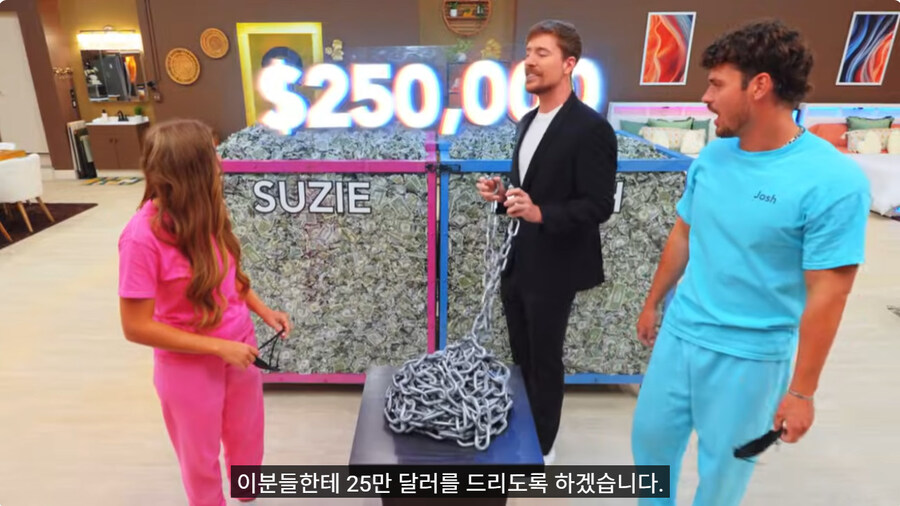정말이지 독하디 독한 미스터 비스트_4.jpg