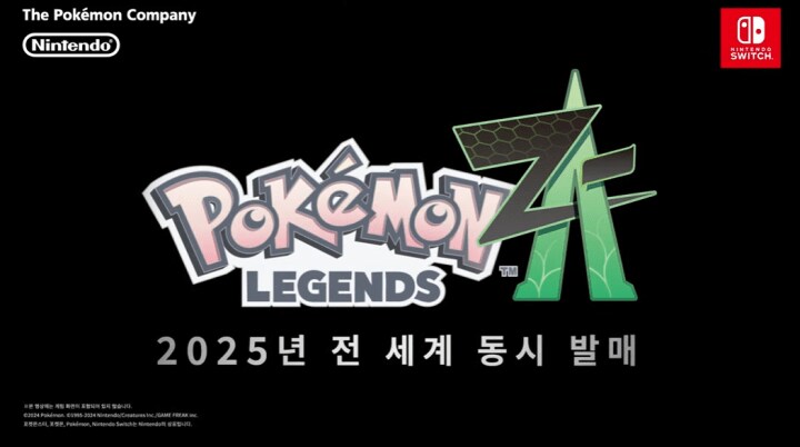 다음달에 세기의 격돌이네 ㄷㄷ_2.png