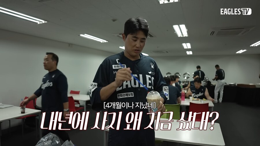충청도에 물들어버린 전라도인_2.png